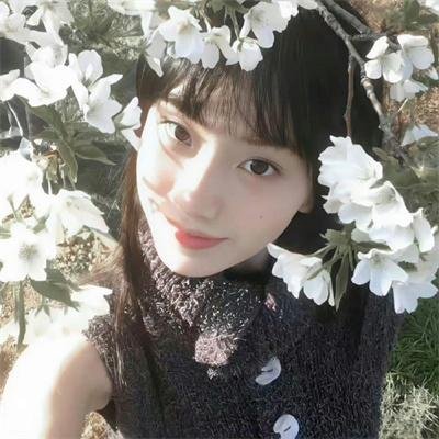 选上了不幸的福份